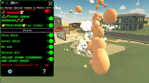 Скриншот 1 игры Chicken Gun