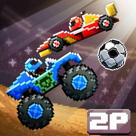 Иконка игры Drive Ahead