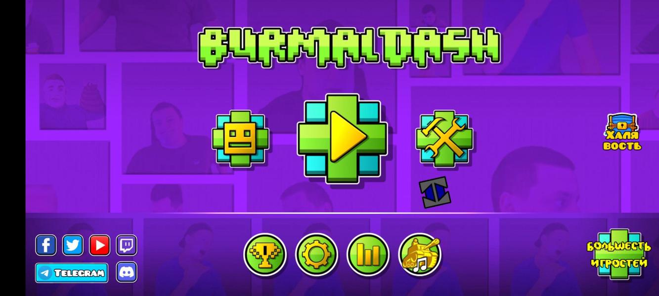 Скриншот 3 игры Geometry Dash (BurmalDash)