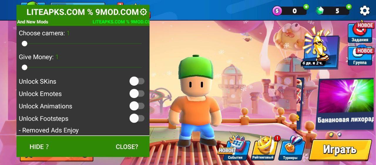 Скриншот 1 игры Stumble Guys