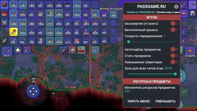 Скриншот 1 игры Terraria